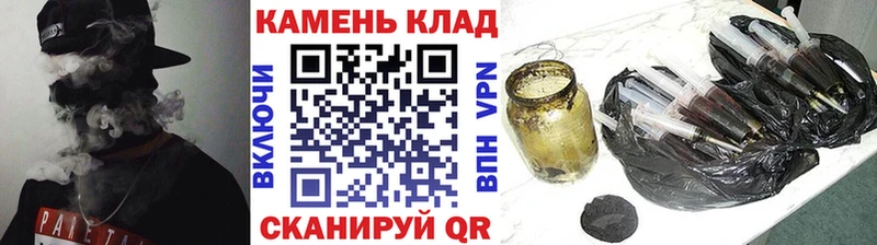 где продают наркотики  гидра как войти  Гашиш гарик  Котово 