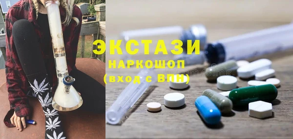 дурь Осташков