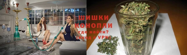 мяу мяу кристалл Пересвет