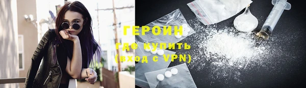 дурь Осташков