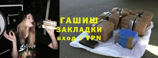 apvp Переславль-Залесский