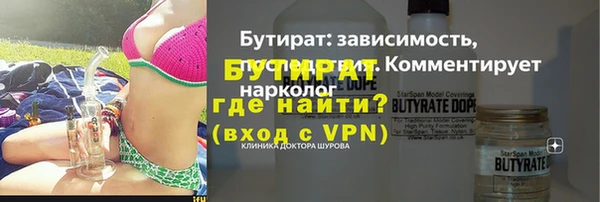 хмурый Остров