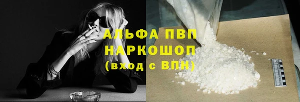 хмурый Остров