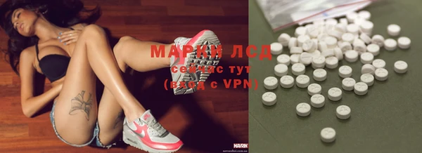 дурь Осташков