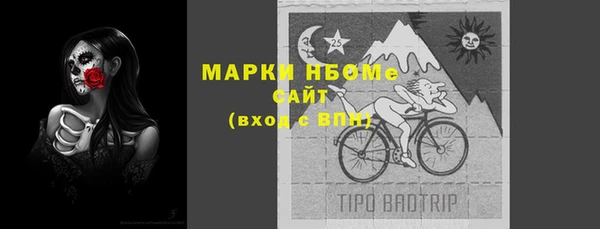 хмурый Остров