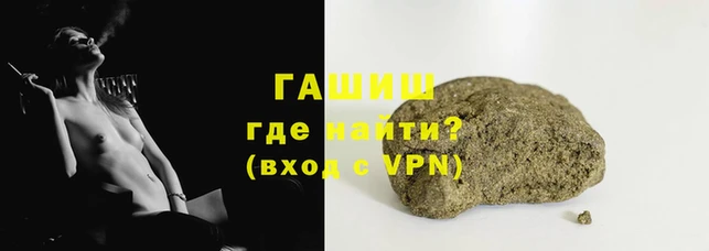 СК Осинники