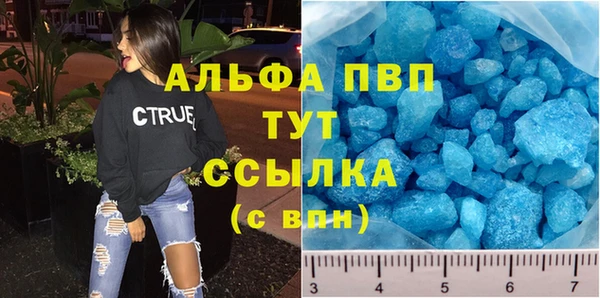 MESCALINE Пестово