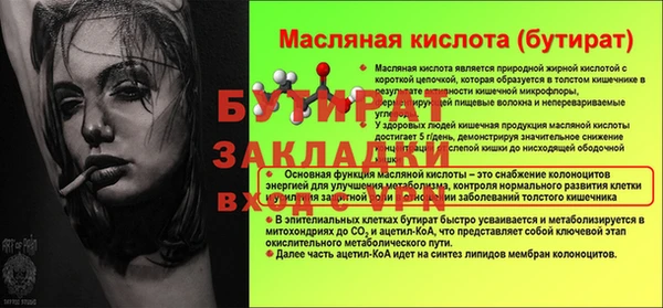 apvp Переславль-Залесский