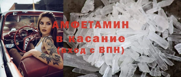 apvp Переславль-Залесский