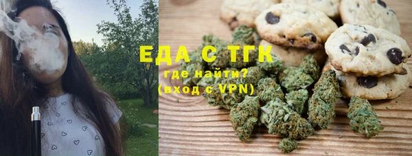 MESCALINE Пестово