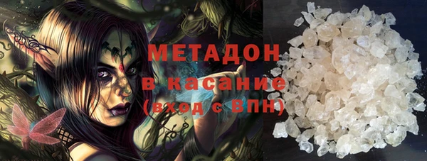 apvp Переславль-Залесский