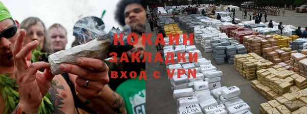 Альфа ПВП Вуктыл