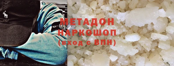 хмурый Остров