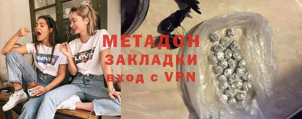 хмурый Остров