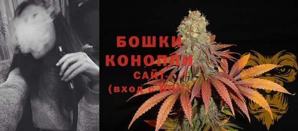 MESCALINE Пестово