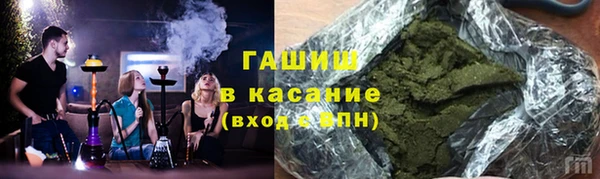 дурь Осташков