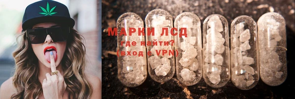 гашиш Всеволожск